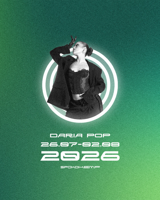 Daria Pop