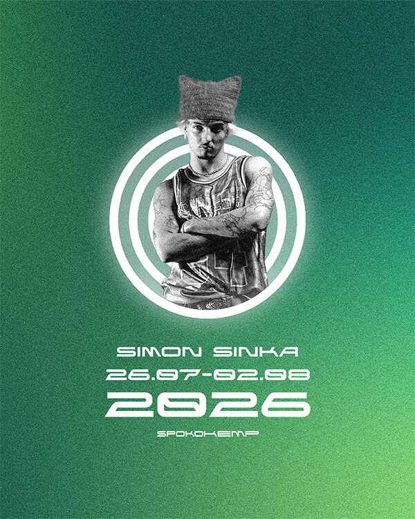 Simon