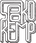 logo-spokokemp